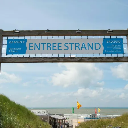 Juttershut